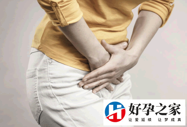 雌激素低卵巢早衰还能怀孕吗