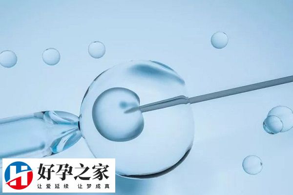 高龄试管婴儿二次胚胎移植的心理压力是不是很