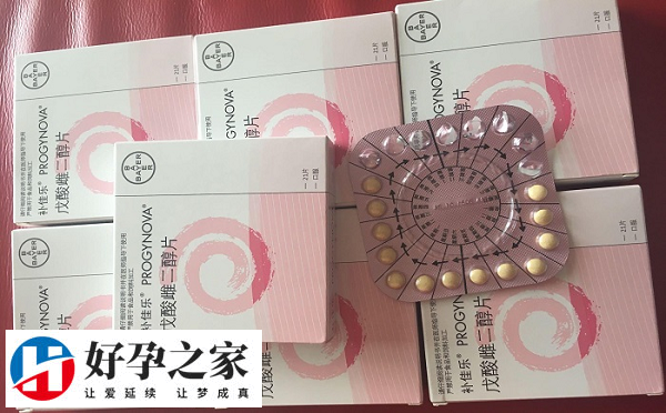 移植前吃补佳乐和阿司匹林作用