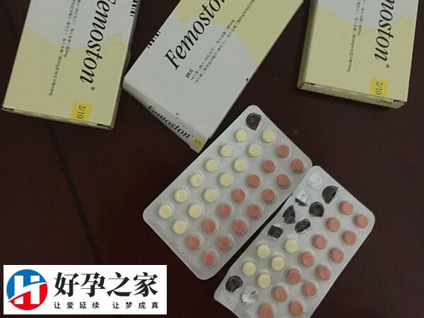 芬吗通在试管婴儿人工周期中的作用是什么？