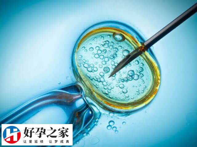 太原生殖医院是不是正规医院