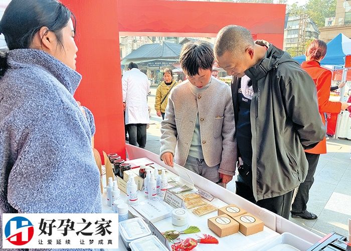 雅安市中医药文化进社区暨朱氏针灸非遗传承活动举行 文化传薪火 服务暖人心