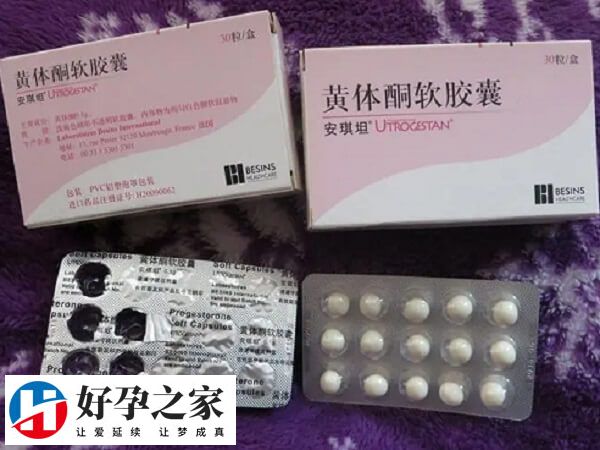 安琪坦可经口服或阴道给药