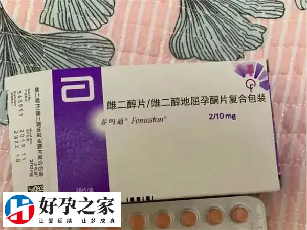 芬吗通一定要在医生的指导下服用
