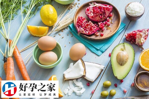 饮食调理可提高备孕率