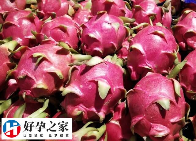 试管移植后吃红心火龙果有没有影响