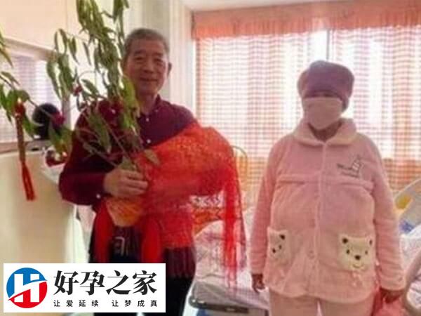 失独后通过试管婴儿60岁生双胞胎的盛海琳老太现状如何？