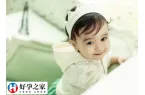 美国新泽西试管医院做三代试管婴儿大概需要