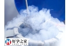 第二次试管移植过程是怎样的