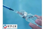 取17个卵配几个胚胎